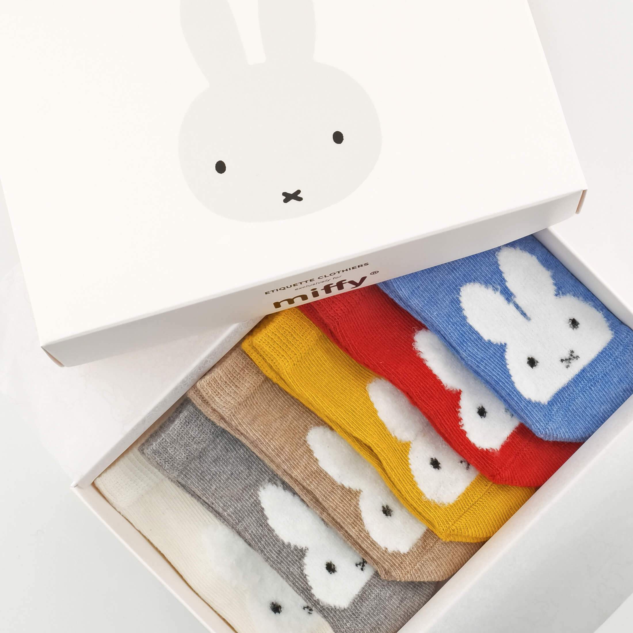 Baby Socks - Miffy x Etiquette Vintage Baby Socks Gift Box - nijntje colorful baby socks - top box view⎪Lil'Etiquette Clothiers